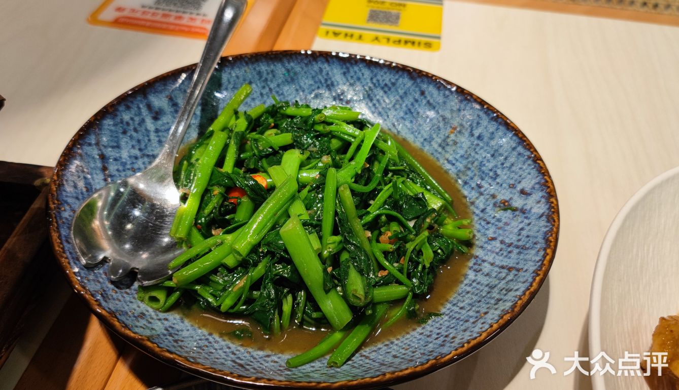 打卡 南翔印象城 泰国菜