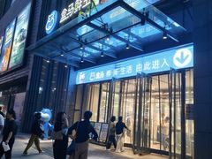 -万达广场(济南魏家庄店)