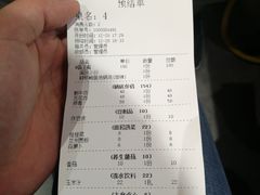 -锅来乐地锅鸡(安亭店)