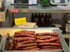 -净香园熟肉(北坦总店)