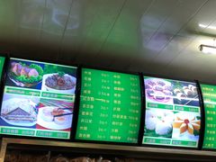 -白魁老号饭庄(交道口店)