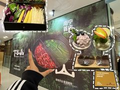 -万达广场(南宁青秀店)