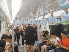 -盈丰路(地铁站)