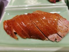羲和烤鸭-羲和雅苑•北京烤鸭(国贸商城店)