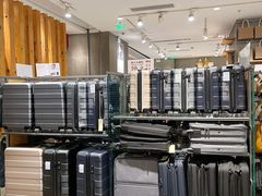 -MUJI无印良品(滨江宝龙城店)