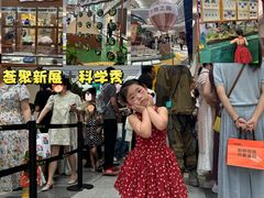 -武汉荟聚