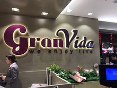 -GranVida生活超市(海信广场店)