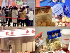-凯德广场(西城店)