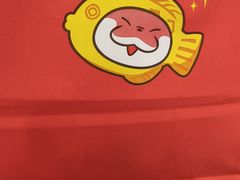 -粉粉乐鲷鱼烧(美罗城店)