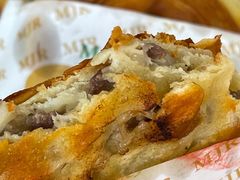 -蕃坊酥小蒙牛肉饼(怀远市场店)