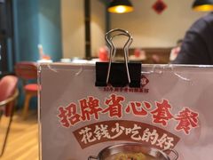 -味上湘菜馆(岳麓山店)