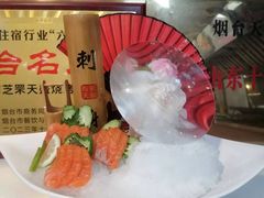 -天盛海鲜烧烤大排档·本地小海鲜·牟平腿穗子(幸福店)