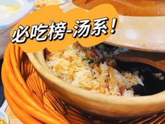 -湯系·煲汤手艺人(东二环泰禾广场店)