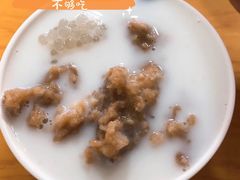 椰奶香芋西米露-冰神(火炬路店)