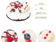 -爱达乐面包生日蛋糕(崇州金都汇店)