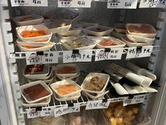 -皆道拌麻辣烫·麻辣拌