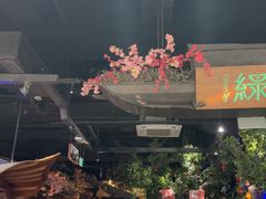 -绿茶餐厅(汇悦大融城店)