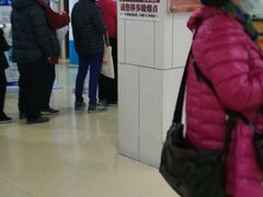 -上海市黄浦区香山中医医院