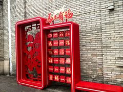 -三坊七巷历史文化街区