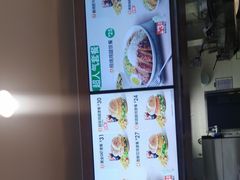 -德克士(腾达店)