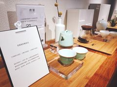 -煮叶(悠唐广场店)