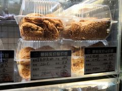 -白玉兰食品甜凤店(合生汇店)