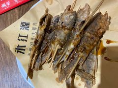 -永红源啤酒·烧烤·海鲜·大排档(青特城店)