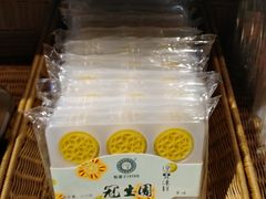 -武汉冠生園(吉庆街店)