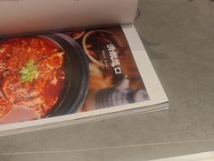 -三俞竹苑(红旗街万达店)