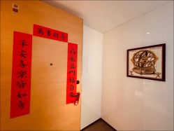 -圣贝拉母婴护理中心(广州瑰丽店)
