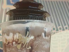 -沈阳故宫·莊啡