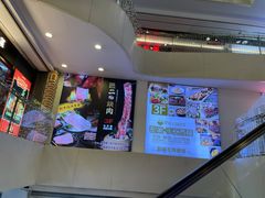 -亦庄创意生活广场