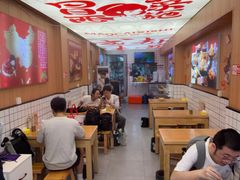-冒菜西施·非遗冒菜(总店)