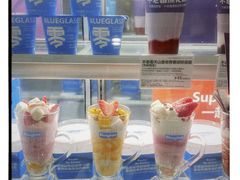 -Blueglass酸奶(上生新所店)