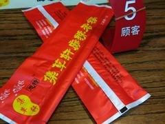 -集草轩·重庆麻辣烤鱼(西湖道店)