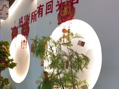 -盛世名点(客世界店)