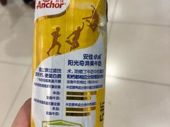 -盒马鲜生(宝地店)