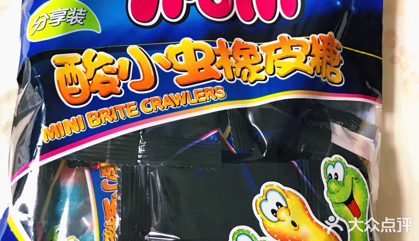 啊～把这只缤纷的小虫虫吃下去吧！