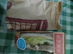-COSTA COFFEE(上海虹口龙之梦)