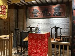 -南京大牌档(崇文门国瑞店)