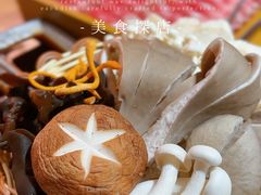 -礼舍·和牛火锅·烤肉·料理餐厅(华茂店)