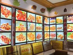 -老白清真烧烤(锦州旗舰店)