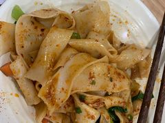 油泼扯面-臻陕府·陕西手工面(秀沿路店)