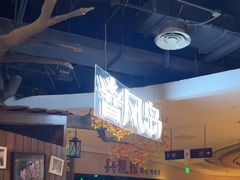 -暴风岛沉浸式体验馆(百联世纪店)