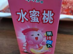 -德昌豆花牛肉(铁塔寺店)