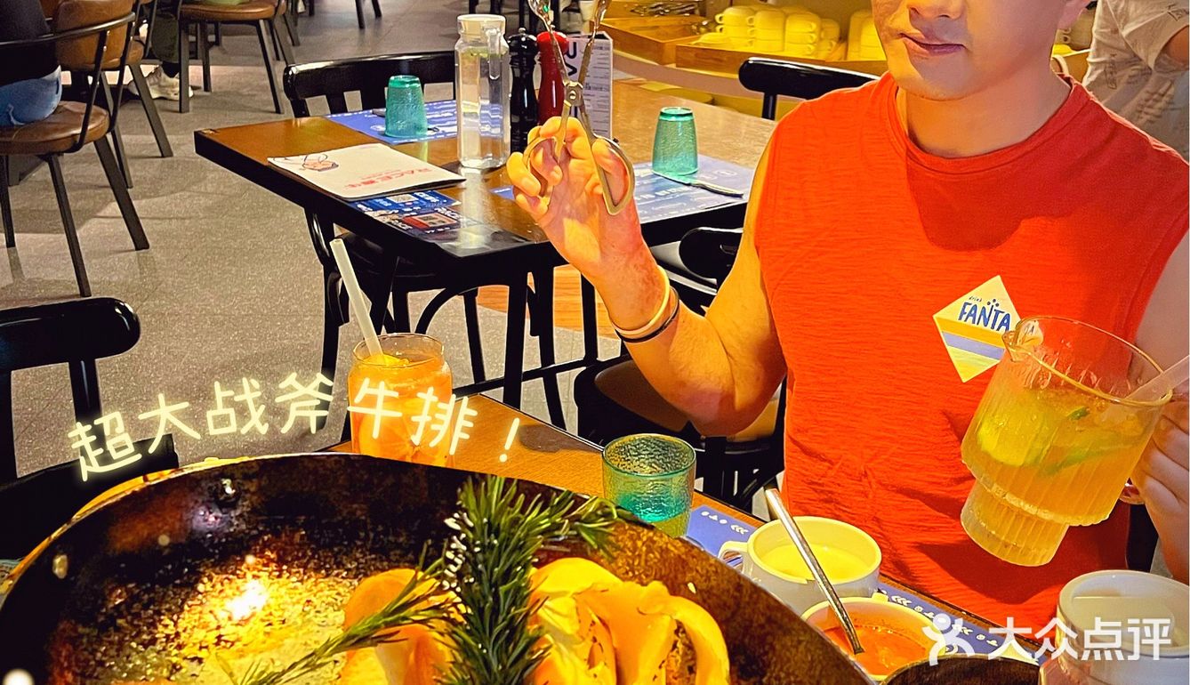 🆘有大胃王能来挑战赛牛的超大战斧牛排么⁉️