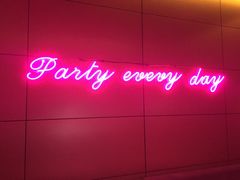 -PARTY DAY 运动超乐场(西安钟楼店)