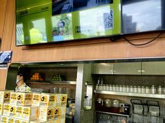 -混果汁(福田领展中心城店)