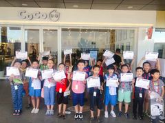 -卜蜂莲花(辽阳西路店)