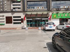 -国强手抓(西夏区店)